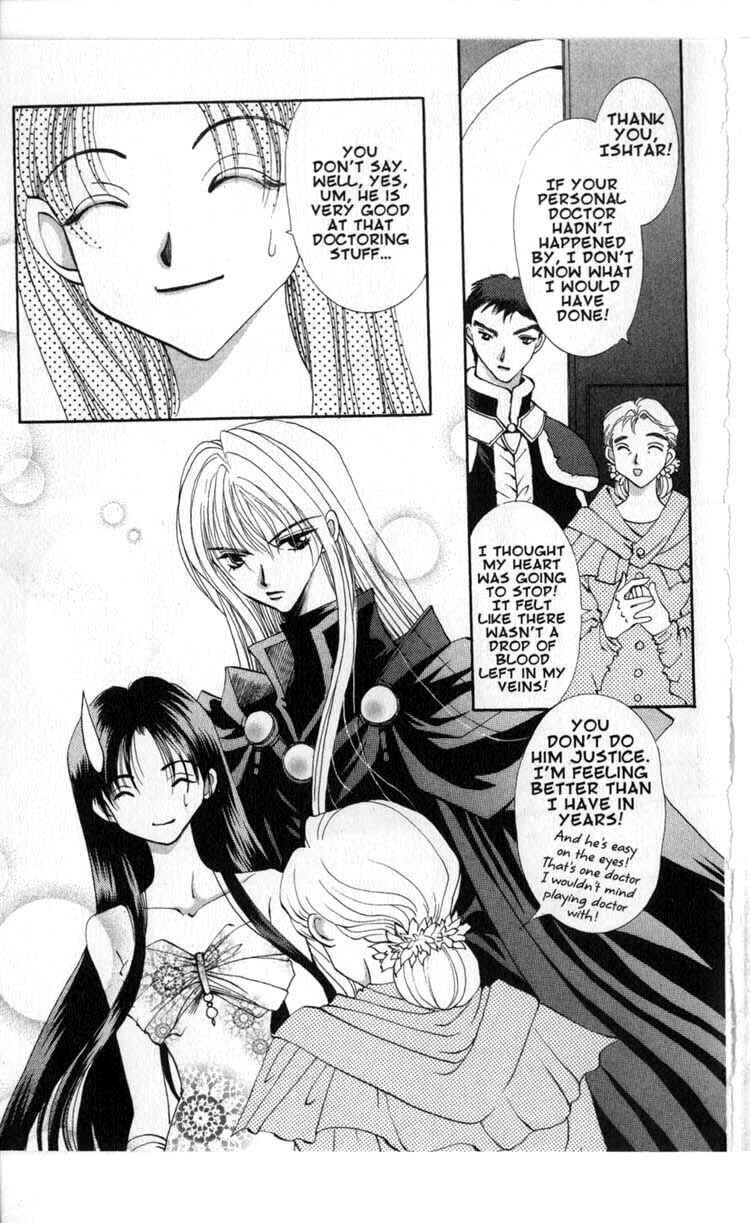 Page 21 Chapter 39 Vampire Game