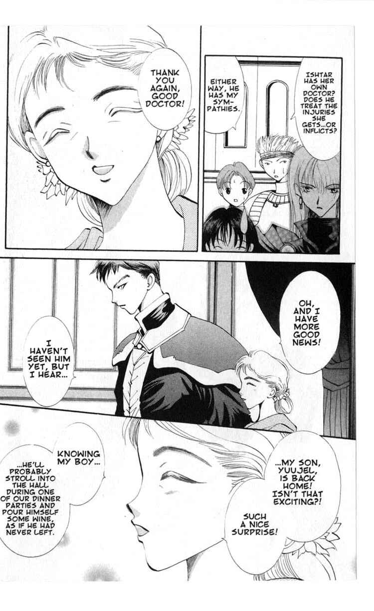 Page 22 Chapter 39 Vampire Game