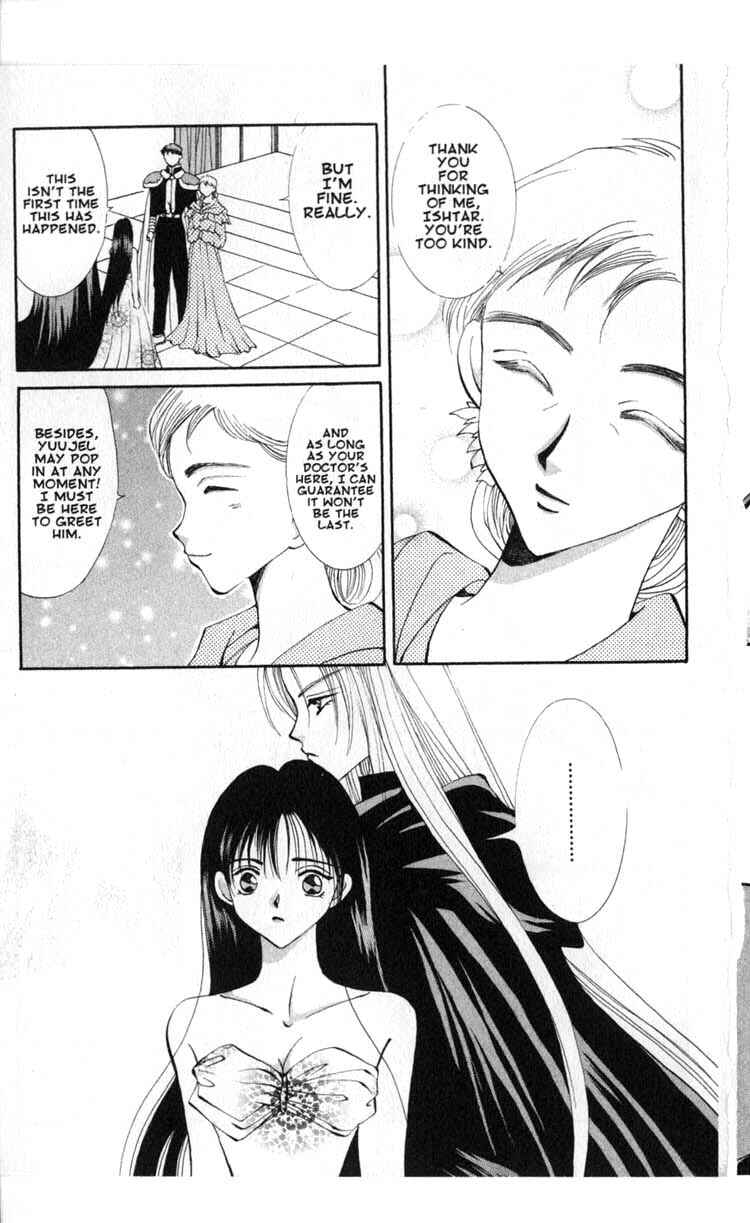 Page 25 Chapter 39 Vampire Game