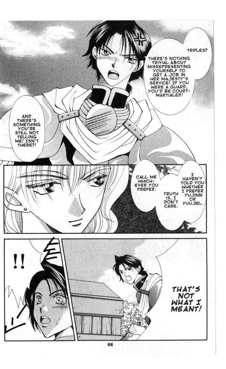 Page 28 Chapter 39 Vampire Game