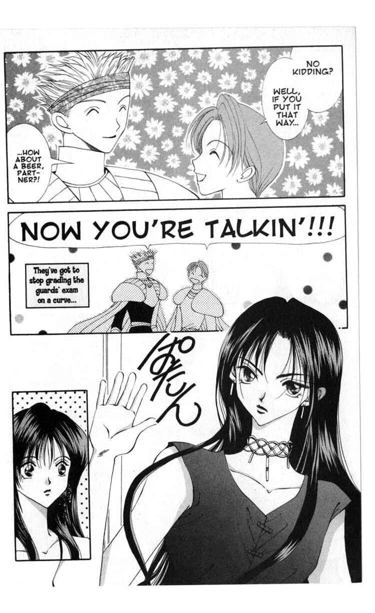 Page 4 Chapter 39 Vampire Game