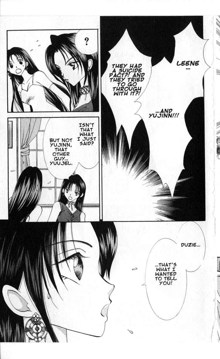 Page 7 Chapter 39 Vampire Game