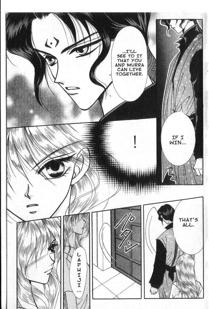 Page 11 Chapter 8 Vampire Game