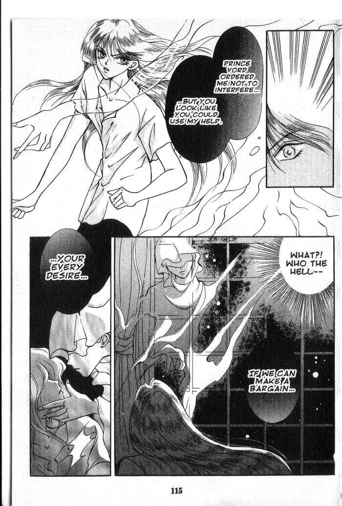 Page 13 Chapter 8 Vampire Game