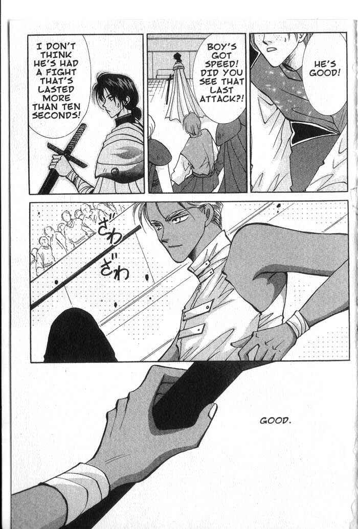 Page 31 Chapter 8 Vampire Game