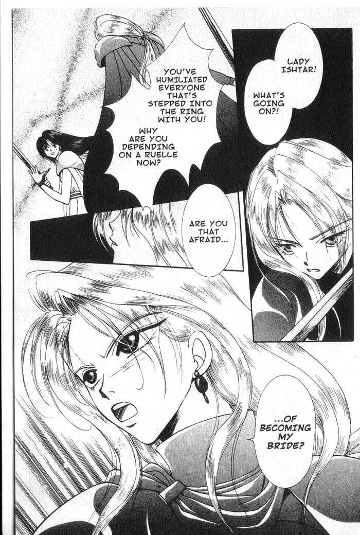 Page 21 Chapter 18 Vampire Game