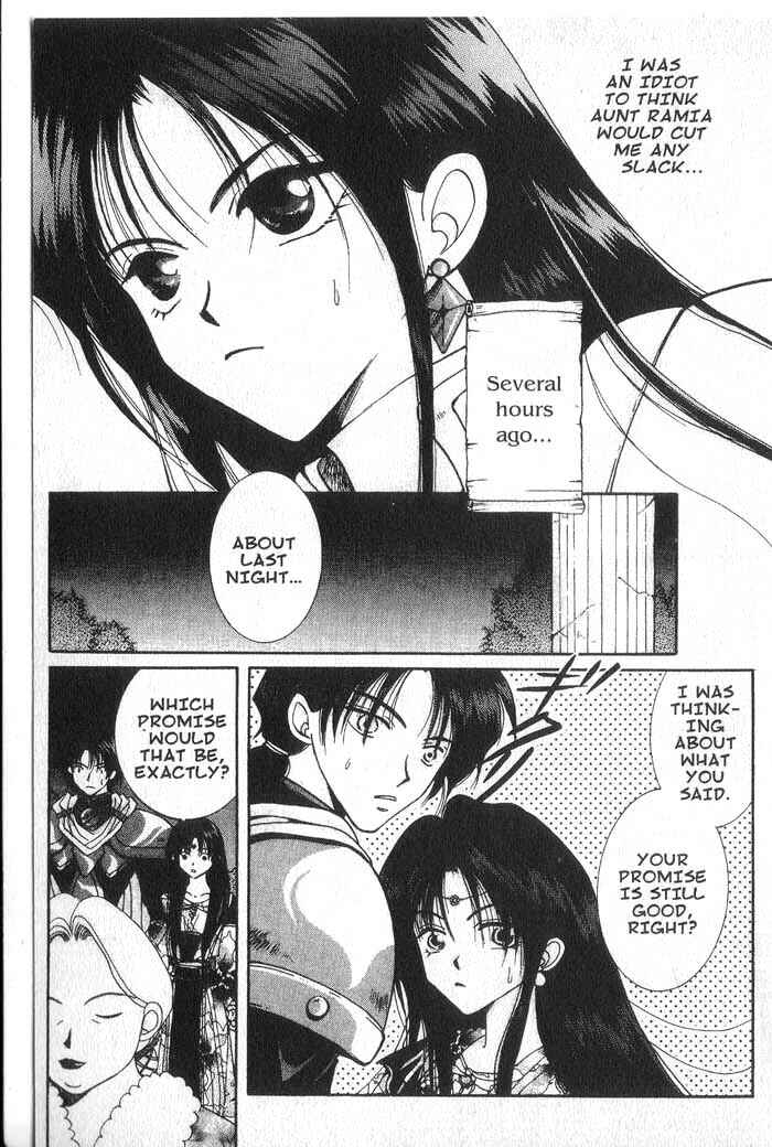 Page 3 Chapter 18 Vampire Game
