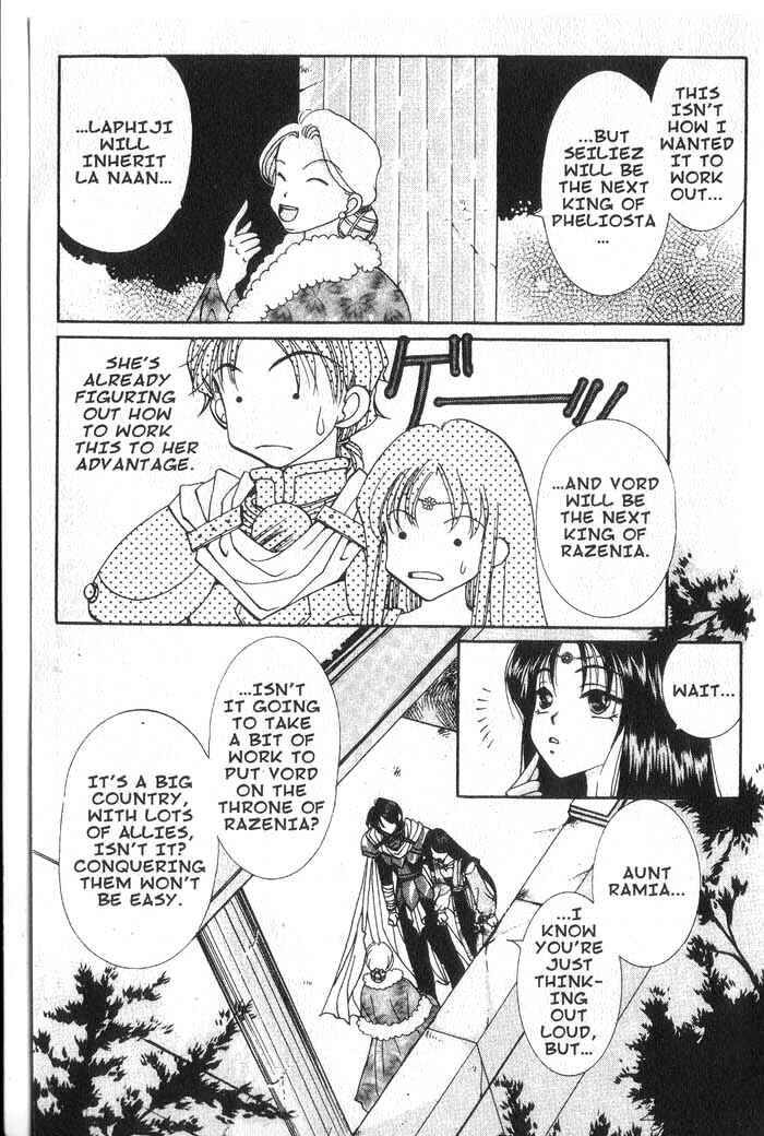 Page 5 Chapter 18 Vampire Game
