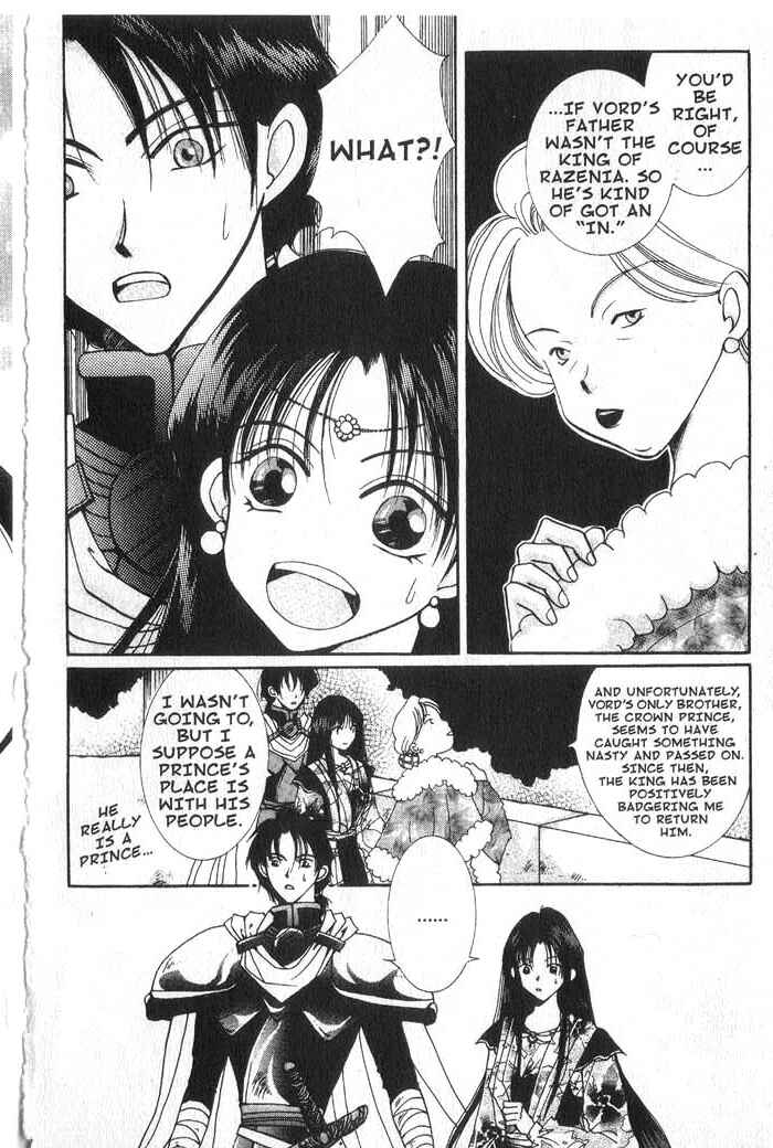 Page 6 Chapter 18 Vampire Game