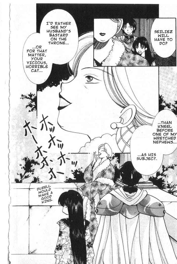 Page 8 Chapter 18 Vampire Game