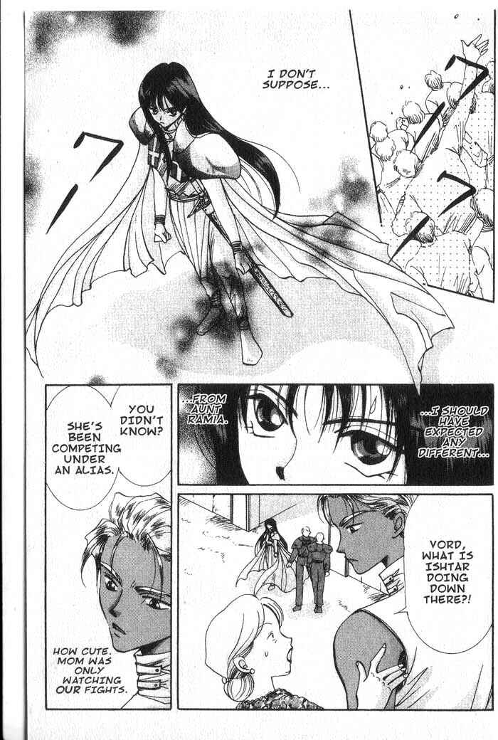 Page 9 Chapter 18 Vampire Game