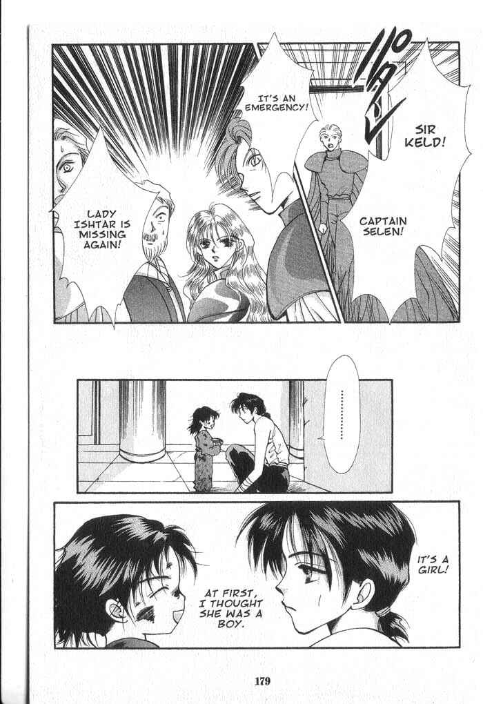 Page 13 Chapter 26.5 Vampire Game