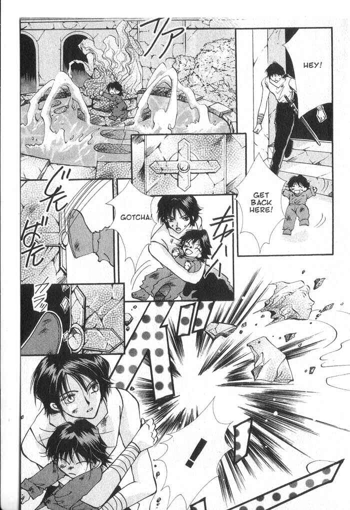 Page 15 Chapter 26.5 Vampire Game
