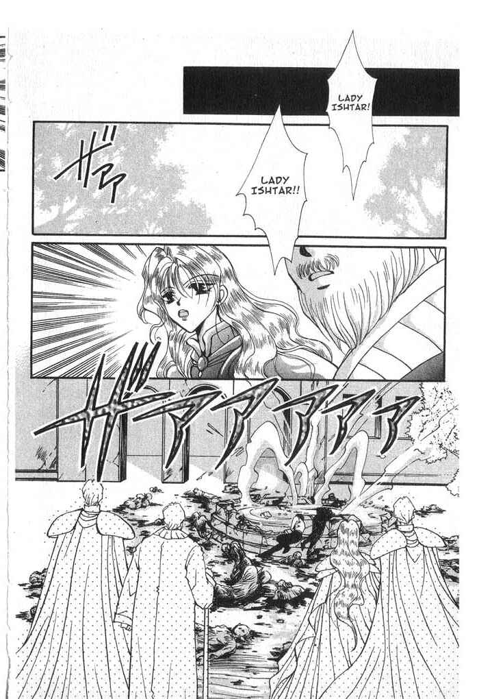 Page 18 Chapter 26.5 Vampire Game