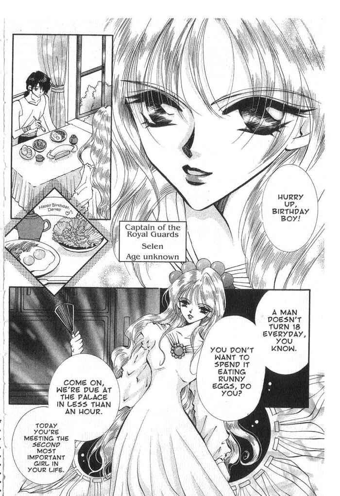 Page 2 Chapter 26.5 Vampire Game
