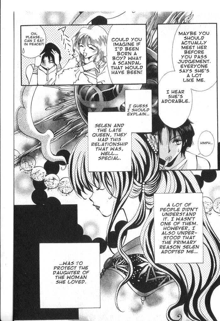 Page 5 Chapter 26.5 Vampire Game