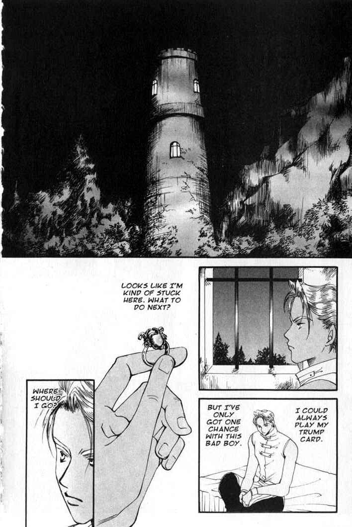 Page 10 Chapter 84 Vampire Game