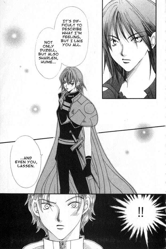 Page 19 Chapter 84 Vampire Game