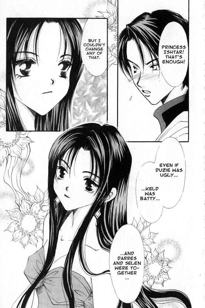 Page 5 Chapter 84 Vampire Game