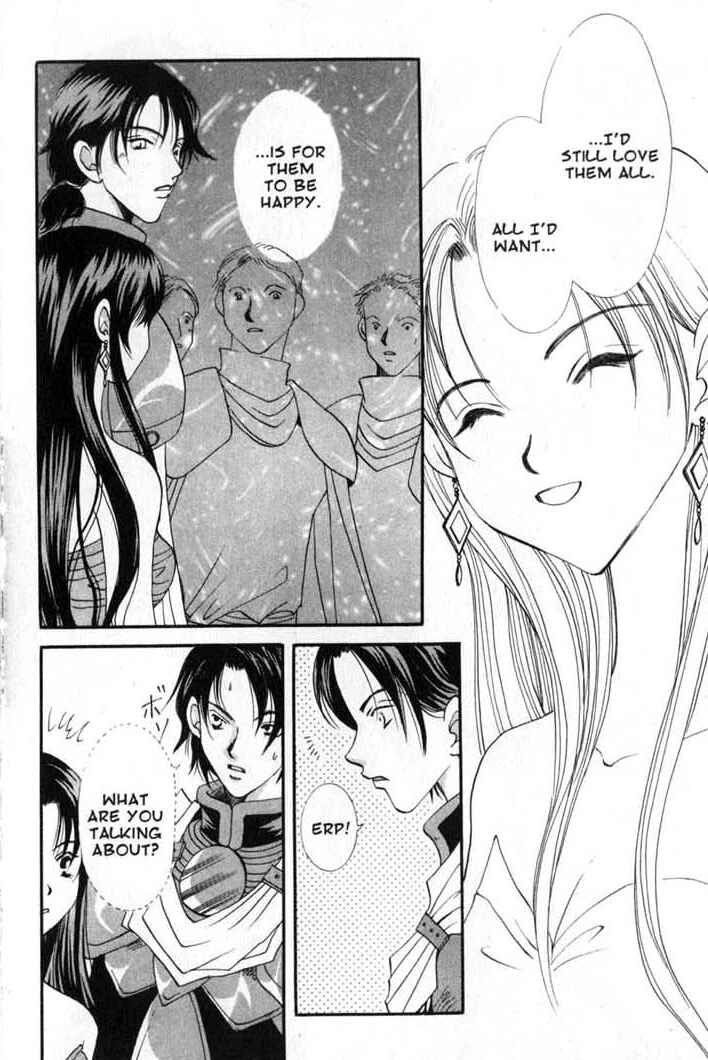 Page 6 Chapter 84 Vampire Game