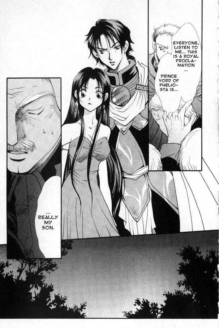 Page 9 Chapter 84 Vampire Game