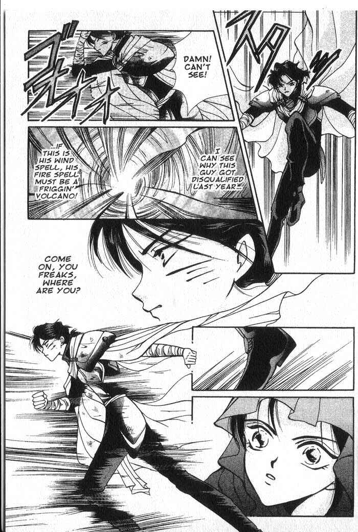 Page 11 Chapter 13 Vampire Game