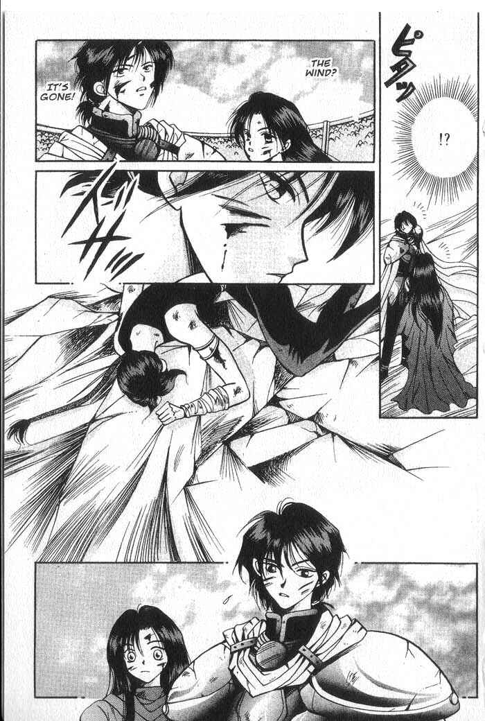 Page 15 Chapter 13 Vampire Game