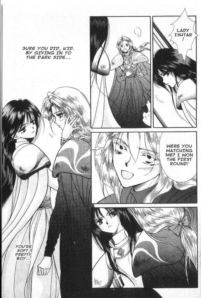 Page 19 Chapter 13 Vampire Game