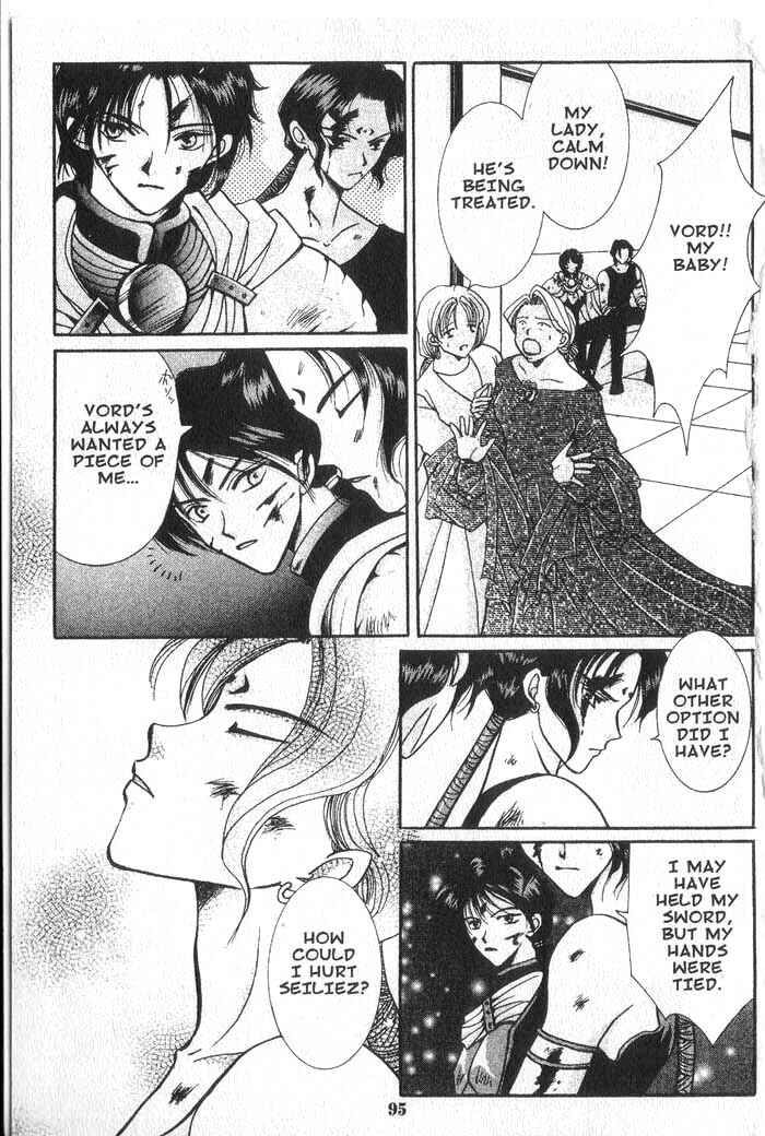 Page 25 Chapter 13 Vampire Game