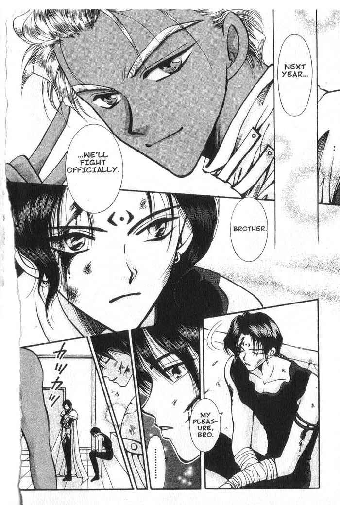 Page 28 Chapter 13 Vampire Game