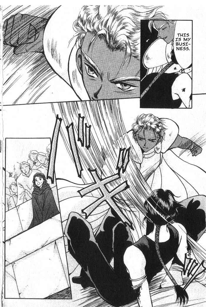 Page 4 Chapter 13 Vampire Game
