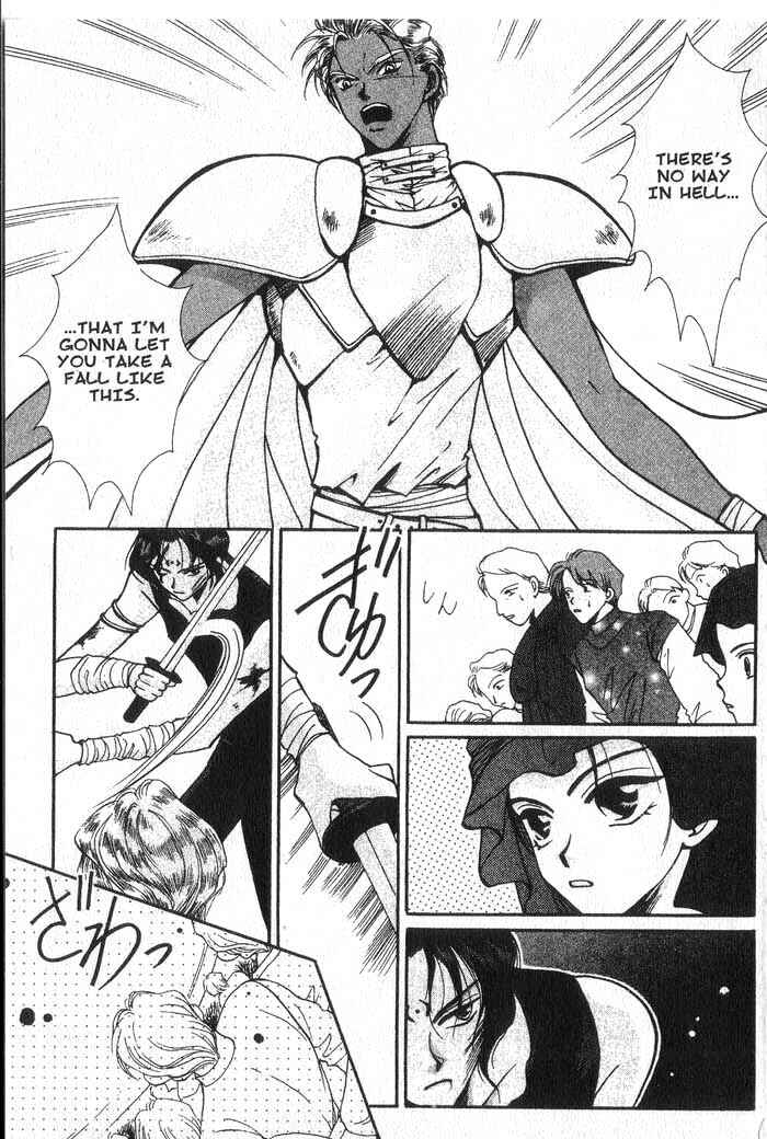 Page 5 Chapter 13 Vampire Game