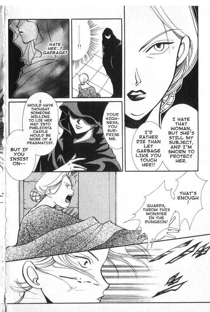 Page 8 Chapter 13 Vampire Game