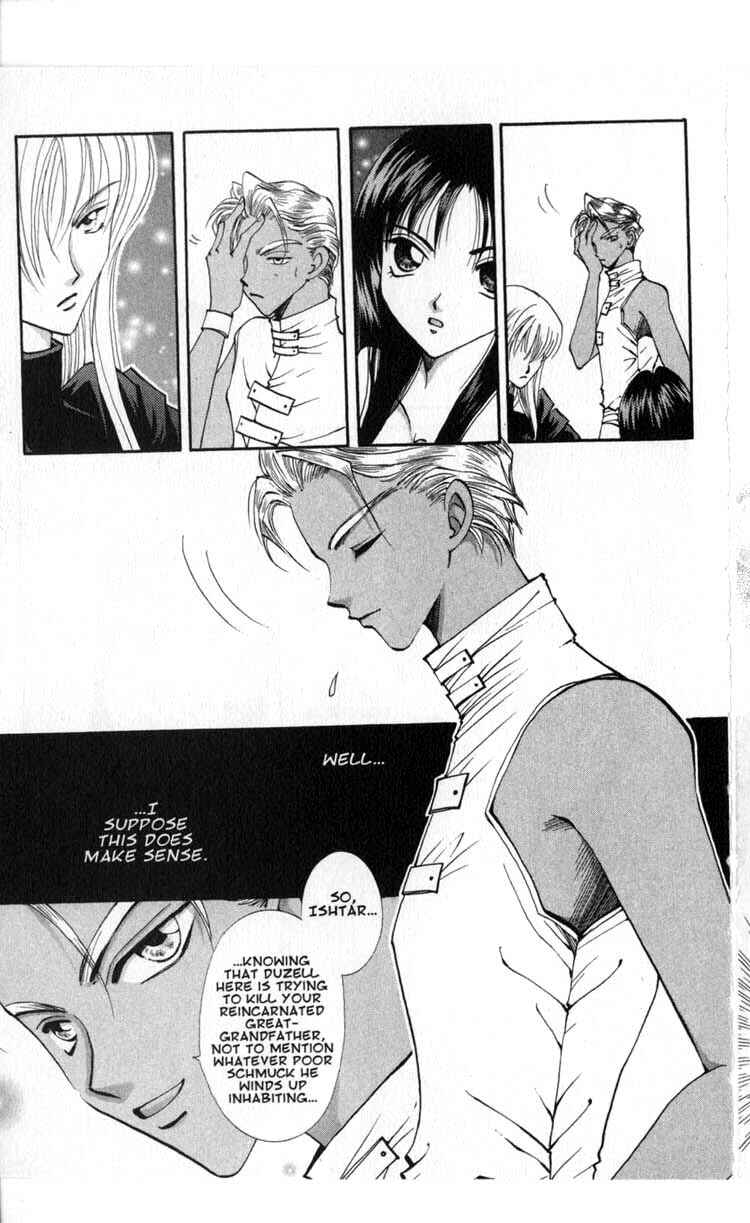 Page 18 Chapter 42 Vampire Game