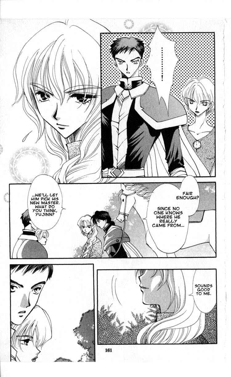 Page 26 Chapter 42 Vampire Game