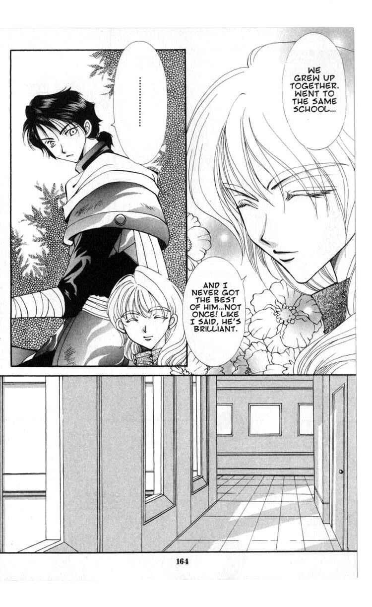 Page 29 Chapter 42 Vampire Game