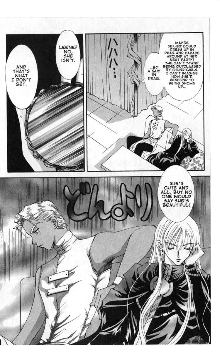 Page 31 Chapter 42 Vampire Game