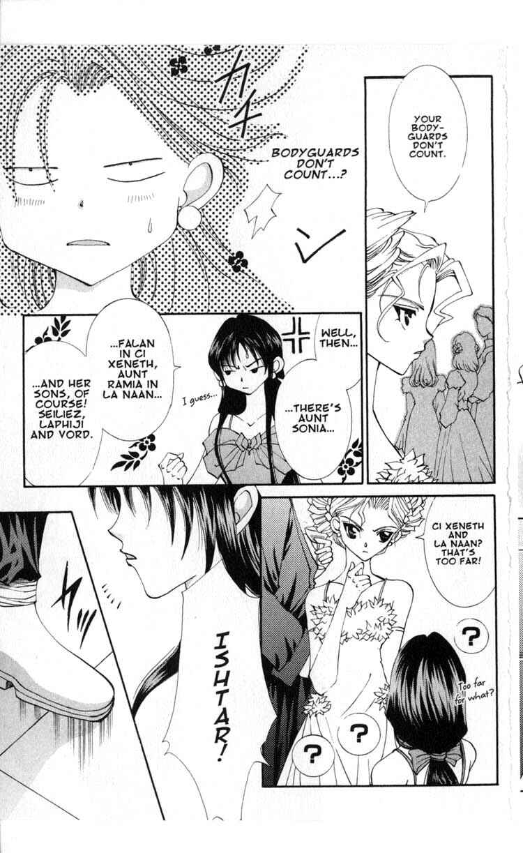 Page 6 Chapter 42 Vampire Game