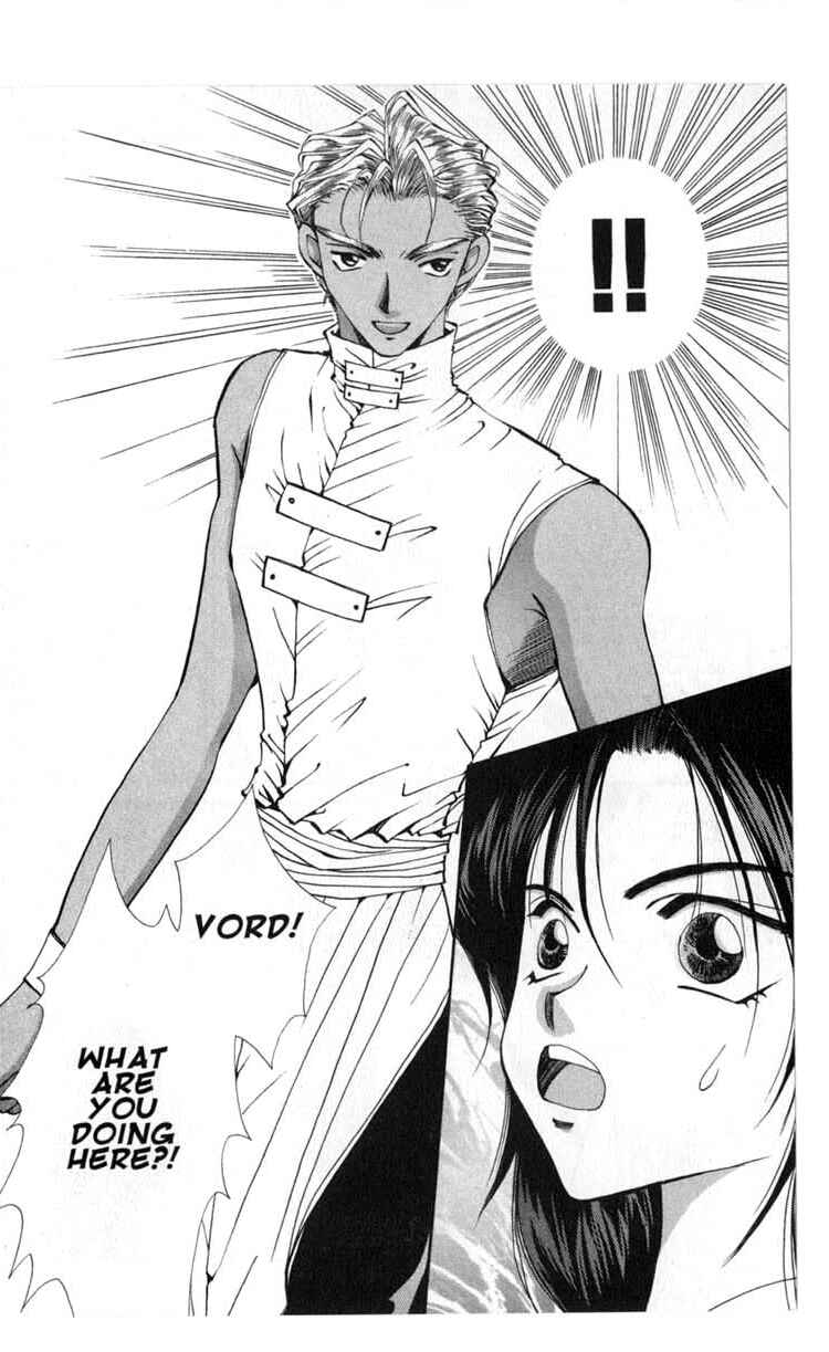 Page 7 Chapter 42 Vampire Game
