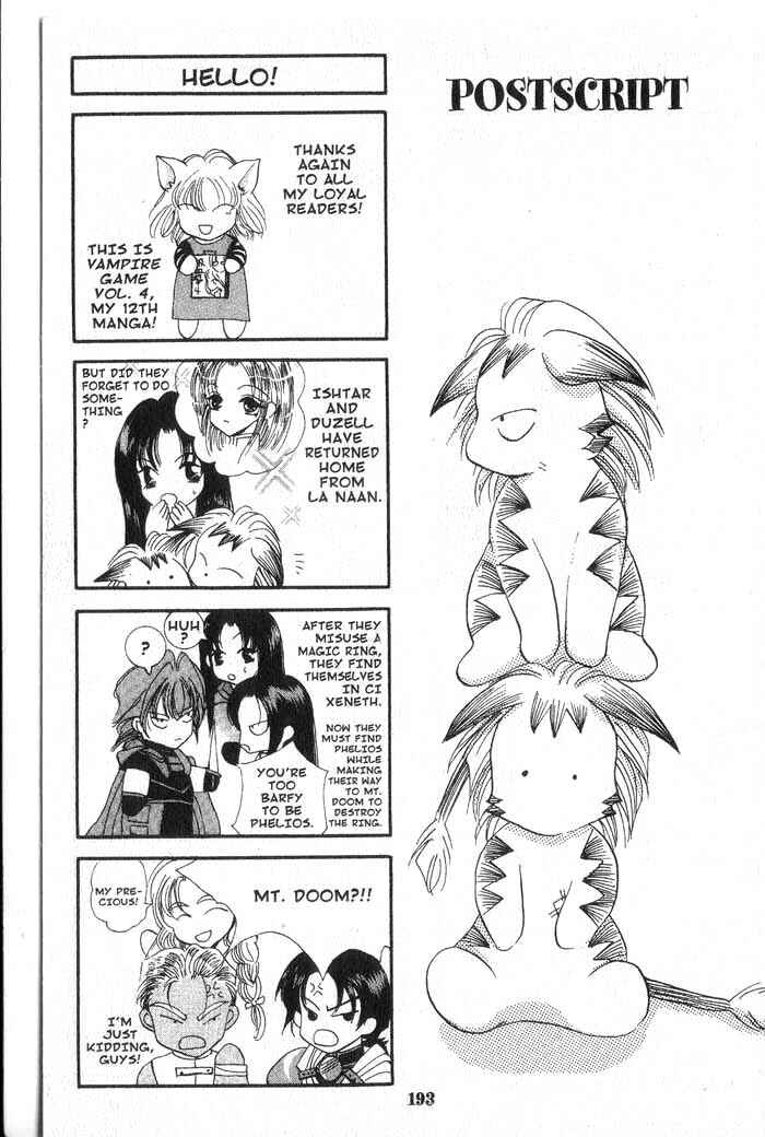 Page 1 Chapter 21.5 Vampire Game