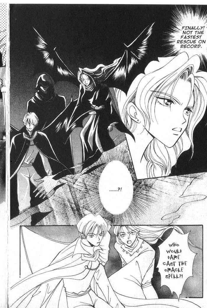 Page 17 Chapter 17 Vampire Game