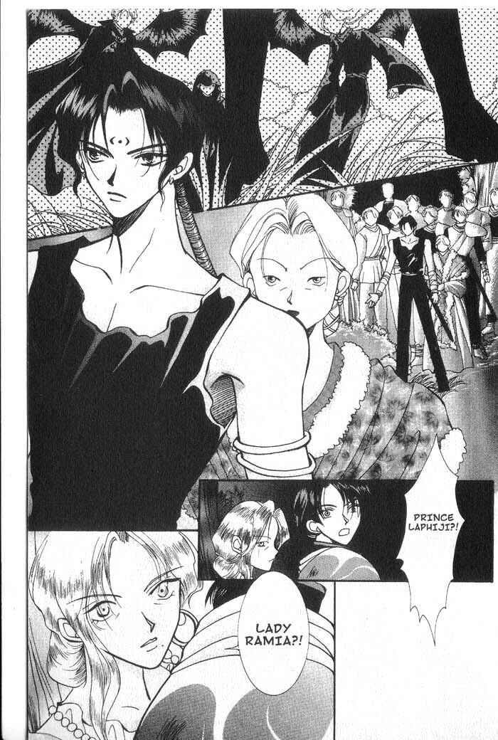 Page 18 Chapter 17 Vampire Game