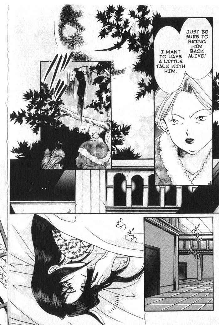 Page 21 Chapter 17 Vampire Game