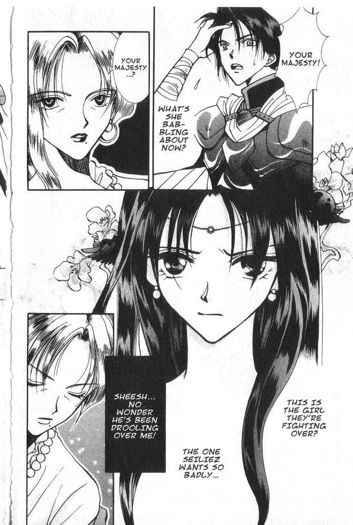 Page 29 Chapter 17 Vampire Game