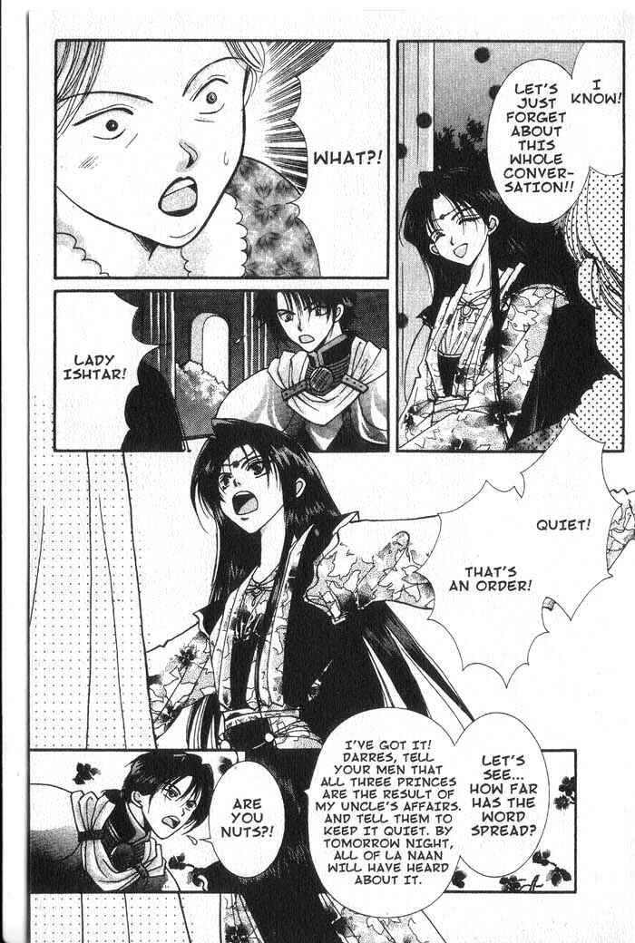 Page 40 Chapter 17 Vampire Game