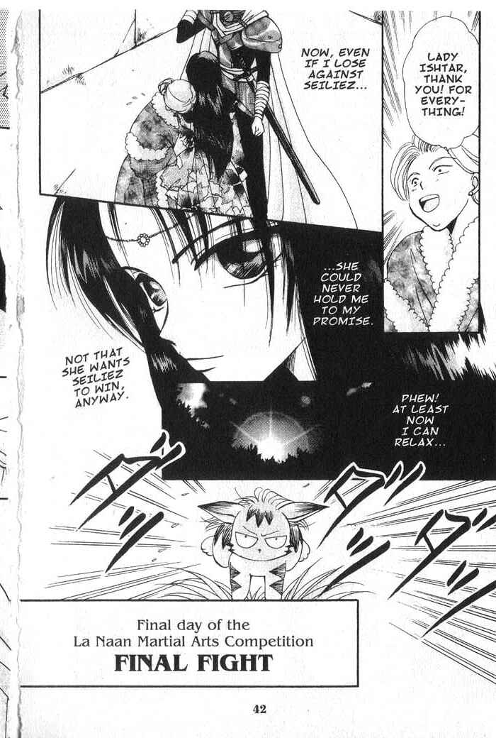 Page 41 Chapter 17 Vampire Game