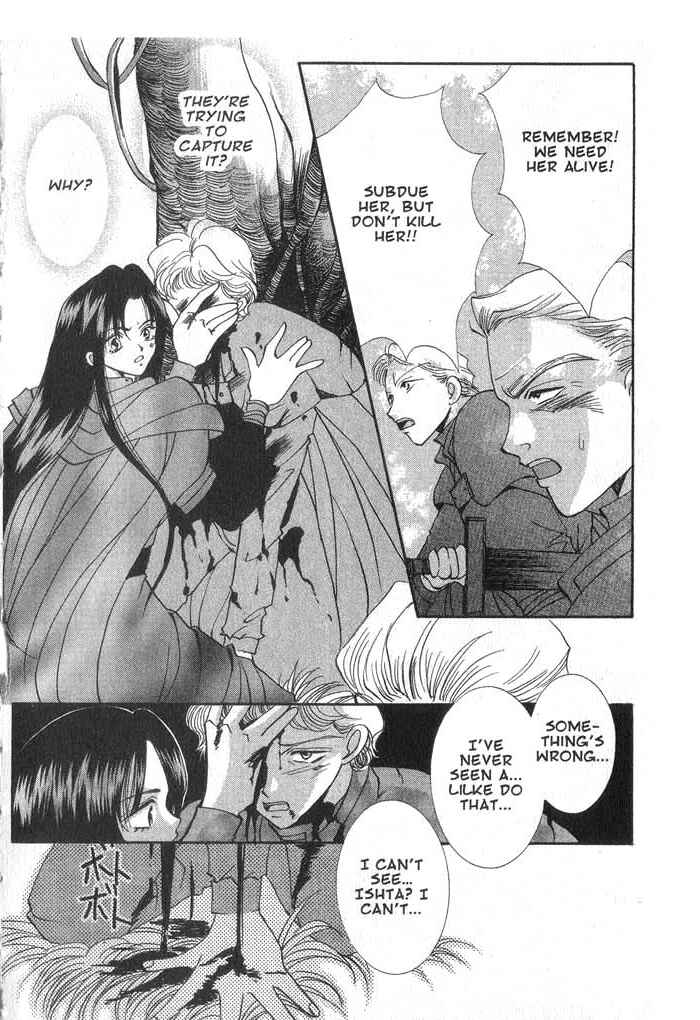 Page 29 Chapter 22 Vampire Game