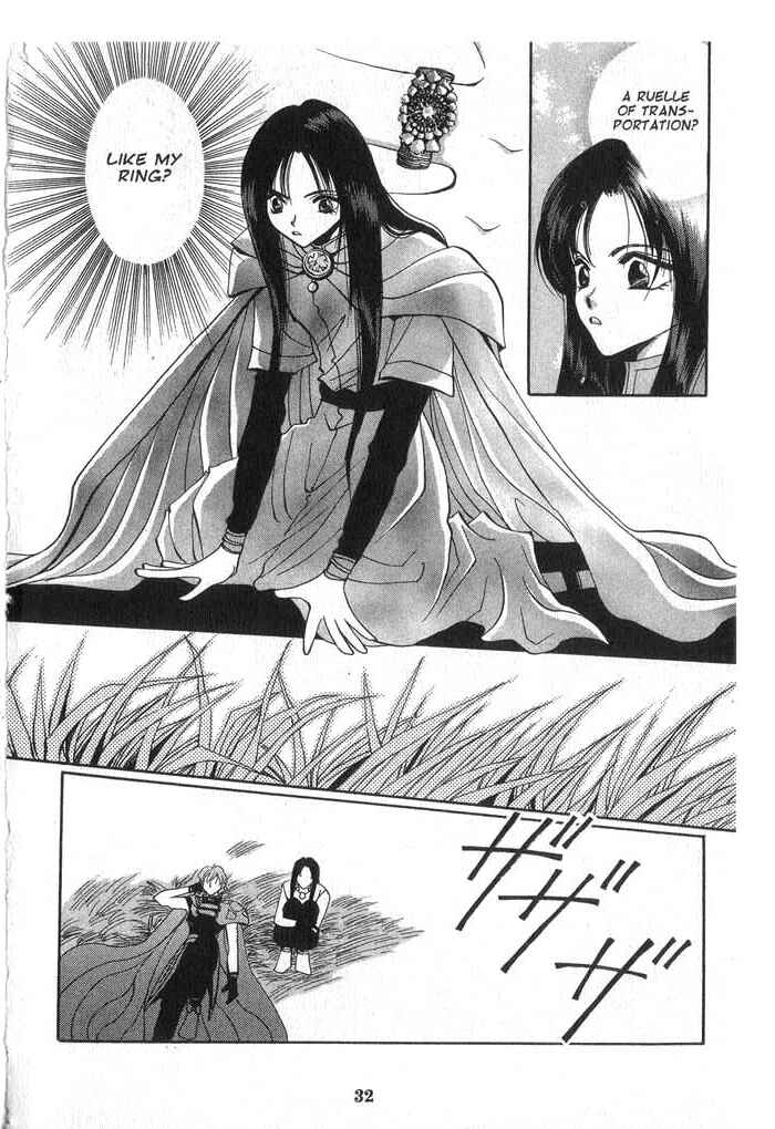 Page 31 Chapter 22 Vampire Game