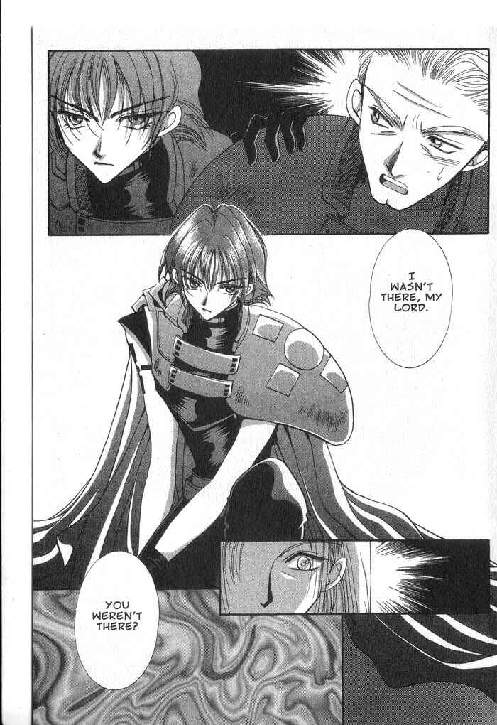 Page 19 Chapter 23 Vampire Game