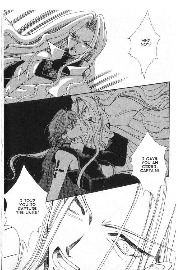 Page 20 Chapter 23 Vampire Game